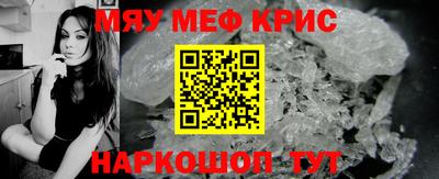 ECSTASY Шелехов