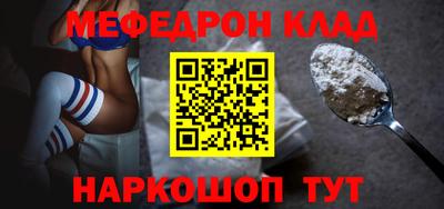 ECSTASY Шелехов