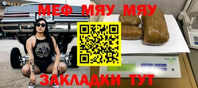 ECSTASY Шебекино