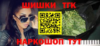 ECSTASY Шелехов