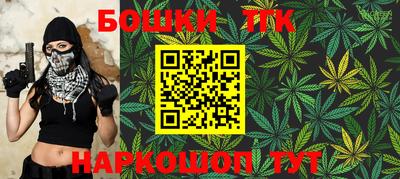 мефедрон VHQ Шахты