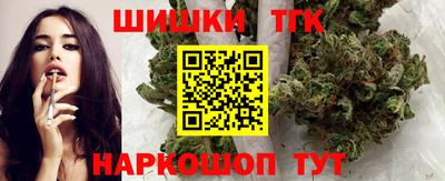 ECSTASY Шебекино