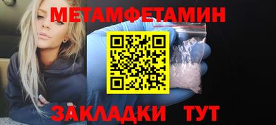 ECSTASY Шелехов