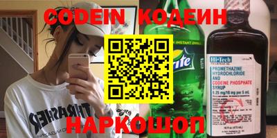 ECSTASY Шебекино