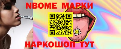 ECSTASY Шелехов