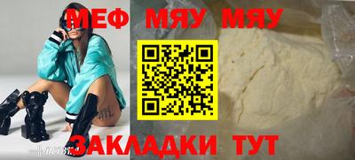 ECSTASY Шебекино