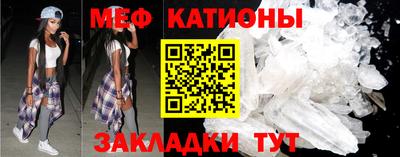 ECSTASY Шелехов