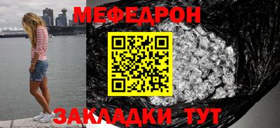 ECSTASY Шелехов