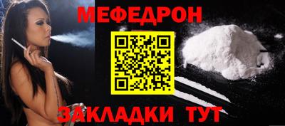 ECSTASY Шебекино